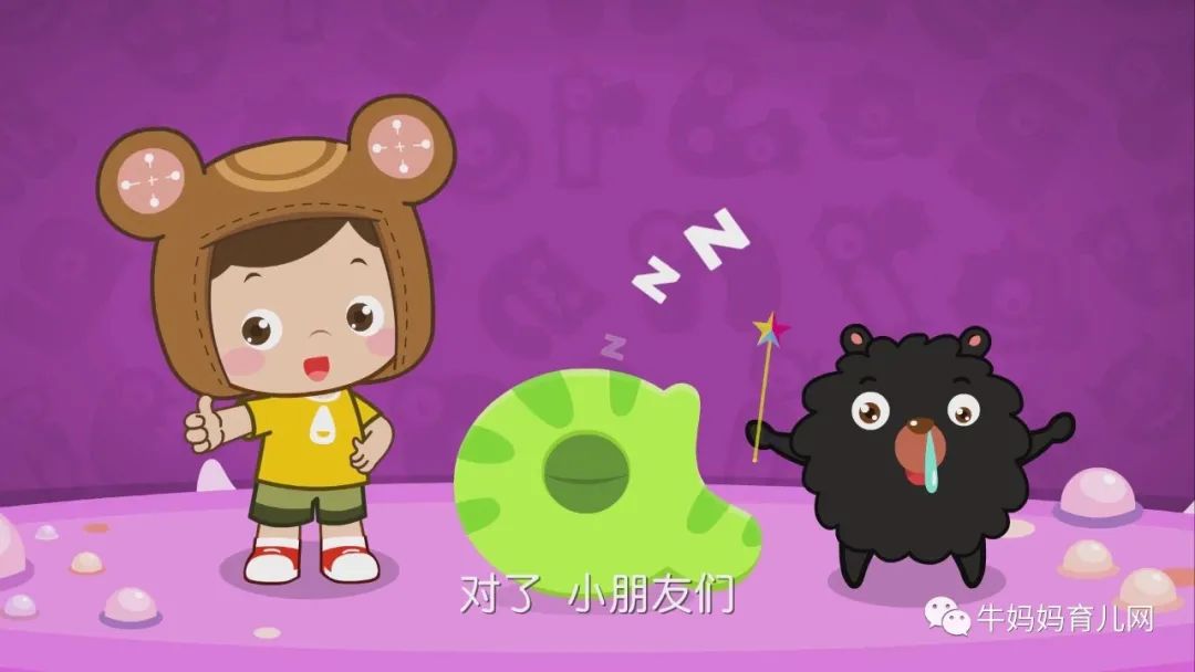 下载!幼小衔接,《常青藤爸爸的大语文》育儿资源分享