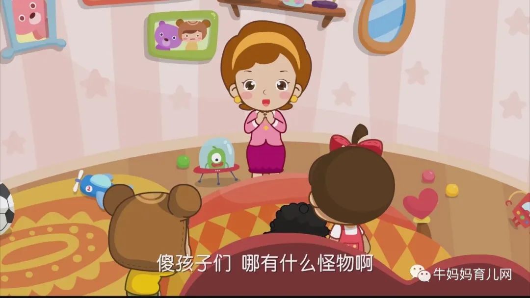 下载!幼小衔接,《常青藤爸爸的大语文》育儿资源分享