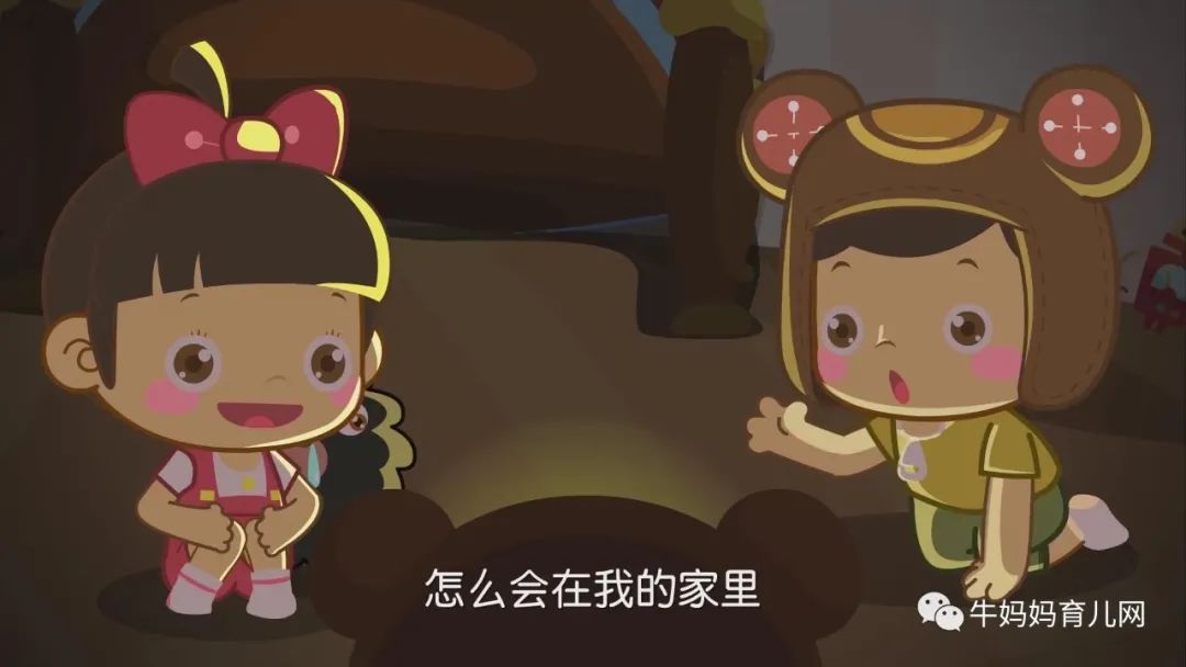 下载!幼小衔接,《常青藤爸爸的大语文》育儿资源分享