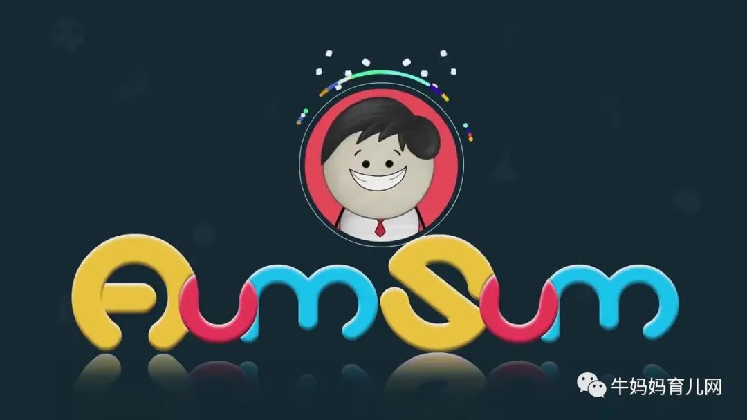 儿童科普英文动画《AumSum Time》，培养好奇心，一起学习探索