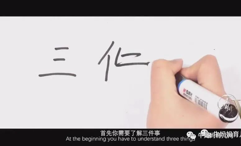 下载!小灯塔天才发明家(全),让小孩成为小小发明家