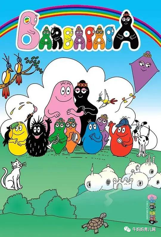 风靡全球的经典动画片《巴巴爸爸》1-3季,英文和中文版双版本