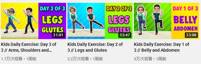 火爆油管的儿童运动视频《Little Sports》,每天10分钟,暑假带娃运动起来!