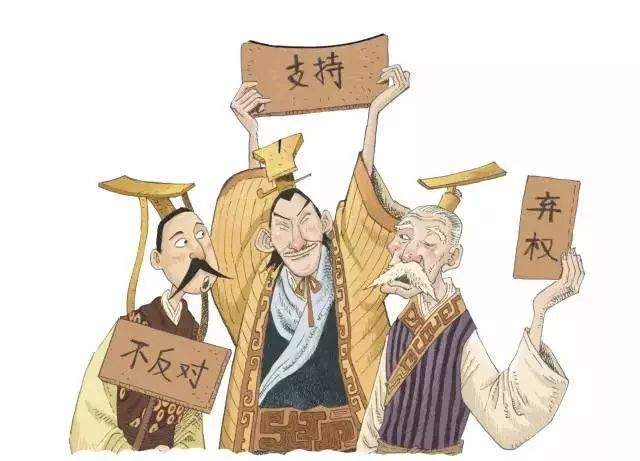 历史音频 | 孩子必听的100个中国历史故事，让孩子读懂半个中国