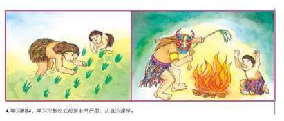 历史音频 | 孩子必听的100个中国历史故事，让孩子读懂半个中国