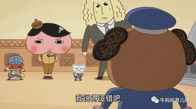 爆款《屁屁侦探》动画片中文52集和配书,烧脑体验,看的停不下来
