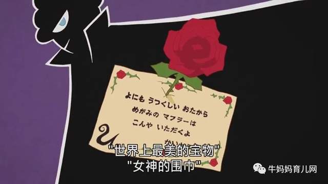 爆款《屁屁侦探》动画片中文52集和配书,烧脑体验,看的停不下来