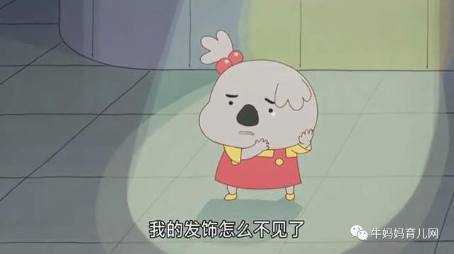 爆款《屁屁侦探》动画片中文52集和配书,烧脑体验,看的停不下来