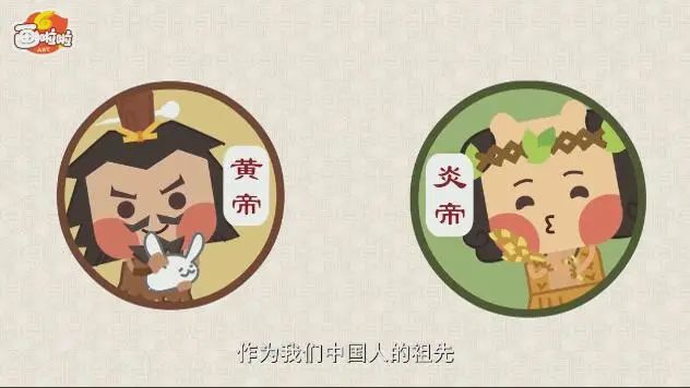 30集《中华上下五千年》国学精华,炎黄子孙都应该知道