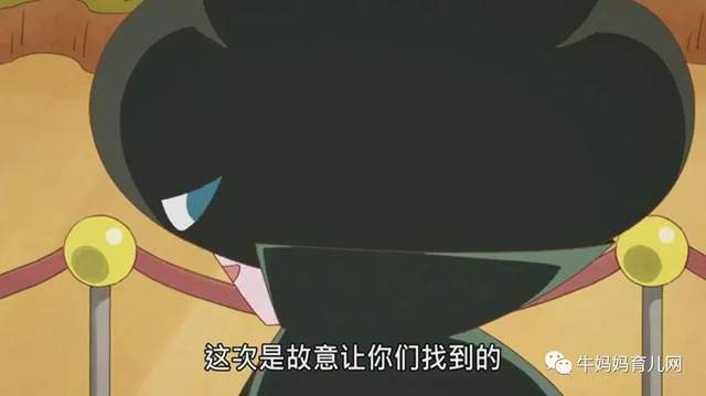 爆款《屁屁侦探》动画片中文52集和配书,烧脑体验,看的停不下来