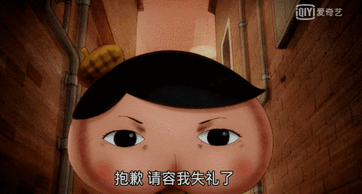 爆款《屁屁侦探》动画片中文52集和配书,烧脑体验,看的停不下来