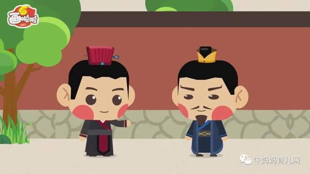 讲给孩子的成语故事100集(视频),涨知识,收藏起来给孩子看(阿里云盘)