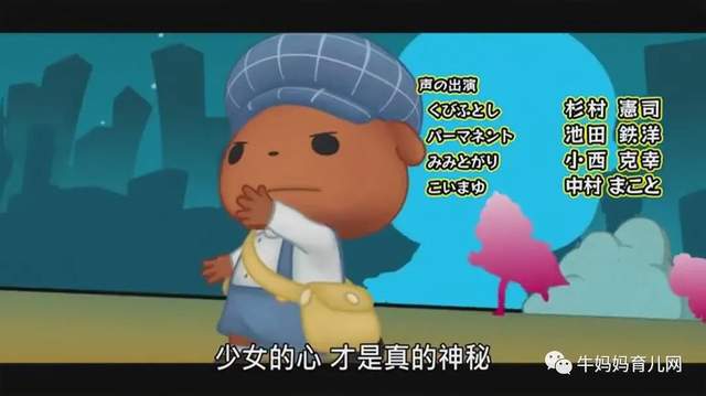 爆款《屁屁侦探》动画片中文52集和配书,烧脑体验,看的停不下来