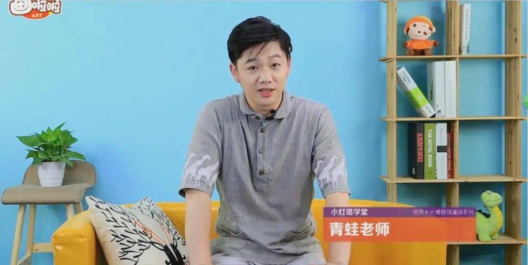 10天玩转世界TOP10博物馆，涨知识！（阿里云盘下载）