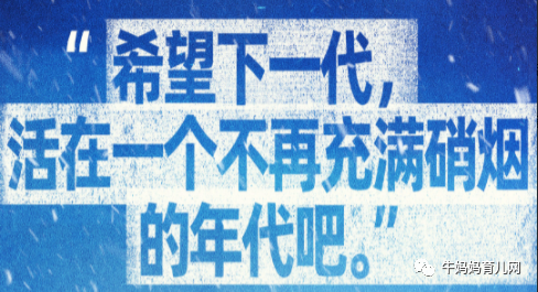 林汉达中国历史故事341集MP3，终于知道为啥学霸偏爱历史书籍