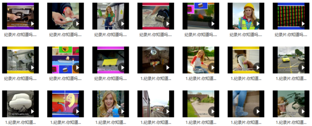 BBC少儿科普纪录片Do you know1-2季全，让孩子了解身边的知识