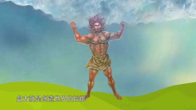 原价2400的博雅小学堂李山川《汉字思维》视频(全100集)(阿里云盘)