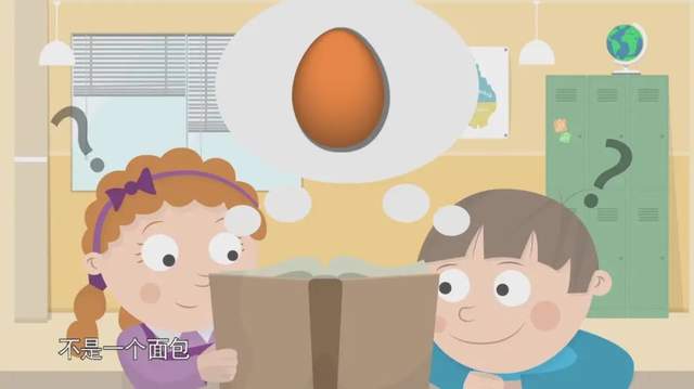 原价2400的博雅小学堂李山川《汉字思维》视频(全100集)(阿里云盘)