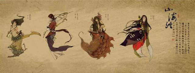 中国经典神话故事《山海经》20集动画片，让想象力突破天际~收藏
