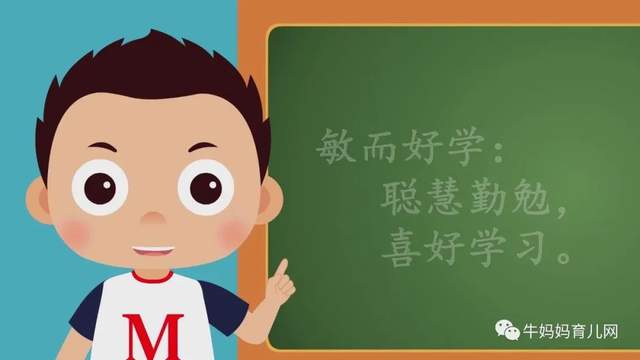 常爸小古文240集视频+音频，小学1-6年级古文名句全覆盖