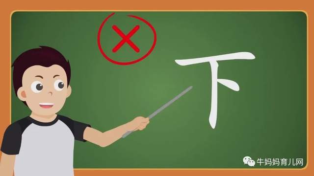 常爸小古文240集视频+音频，小学1-6年级古文名句全覆盖