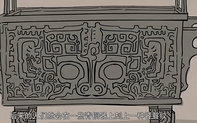 中国经典神话故事《山海经》20集动画片，让想象力突破天际~收藏