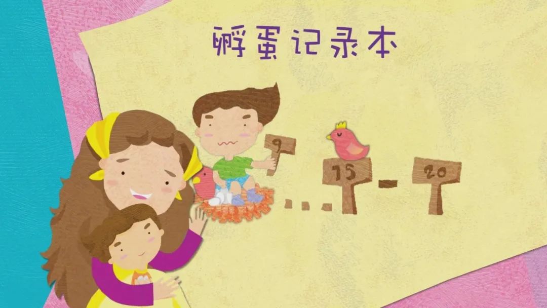 《世界名人故事》下载,聪明的父母要给孩子读世界名人的故事