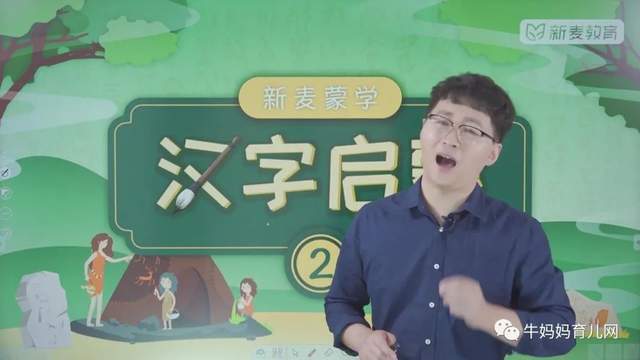 沪江·新麦大语文儿童文学班，给孩子启迪智慧的礼物