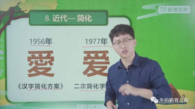 沪江·新麦大语文儿童文学班，给孩子启迪智慧的礼物