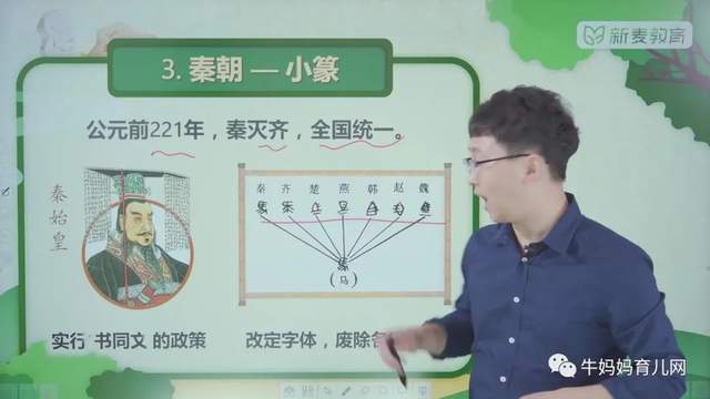 沪江·新麦大语文儿童文学班，给孩子启迪智慧的礼物