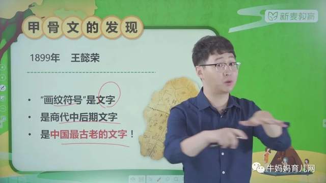 沪江·新麦大语文儿童文学班，给孩子启迪智慧的礼物