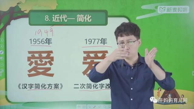 沪江·新麦大语文儿童文学班，给孩子启迪智慧的礼物