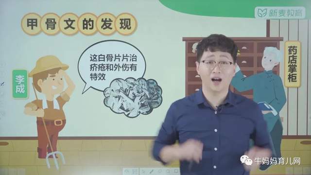 沪江·新麦大语文儿童文学班，给孩子启迪智慧的礼物