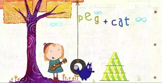 幼儿英语《佩格和小猫Peg+Cat》，磨耳朵，还是数学启蒙动画片