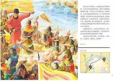千万畅销书《写给儿童的中国历史》全套音频,见贤思齐的经典巨作