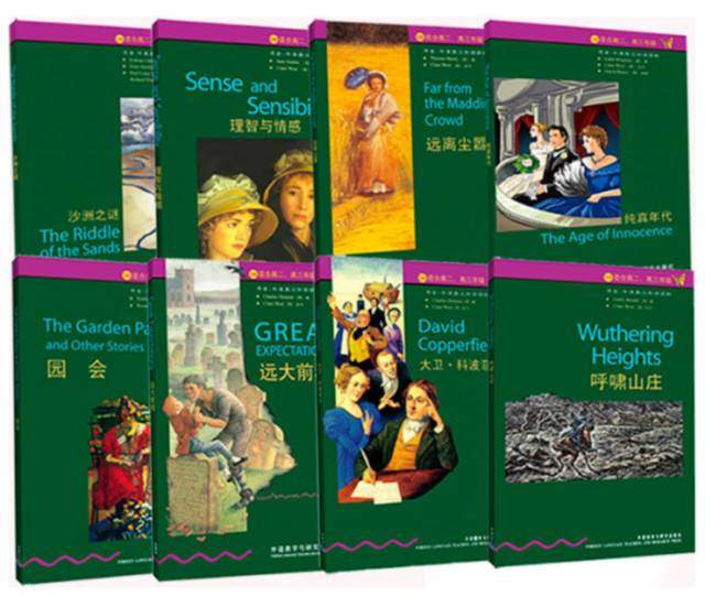 牛津书虫1-6级全套电子书+音频，涵盖《简爱》等90多册世界名著