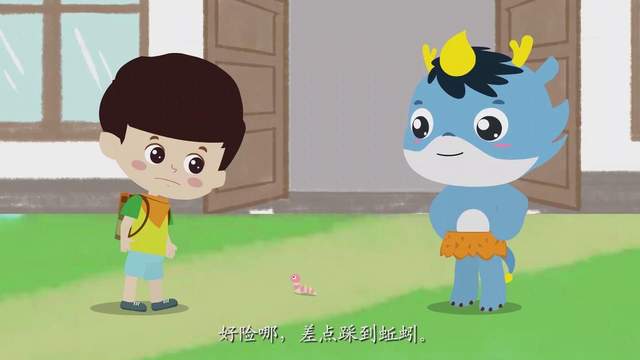 小灯塔《神奇的汉字故事》视频,动画中打开识字大门