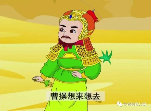 动画版《中国成语故事》全160集,赶紧给孩子收藏起来吧