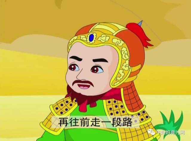 动画版《中国成语故事》全160集,赶紧给孩子收藏起来吧