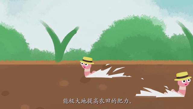 小灯塔《神奇的汉字故事》视频,动画中打开识字大门