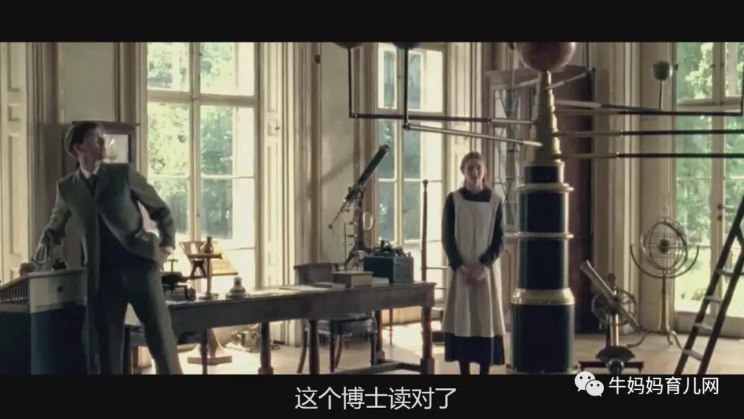 给孩子看的时间简史视频,超爱看!专门针对4~12岁孩子