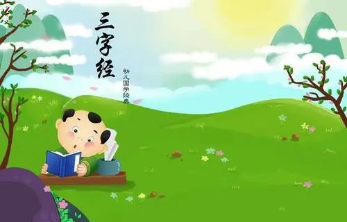 《32集三字经精华故事+56集三字经蓝光4K》，育儿资源下载