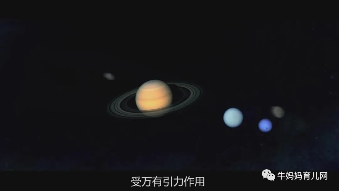 给孩子看的时间简史视频,超爱看!专门针对4~12岁孩子
