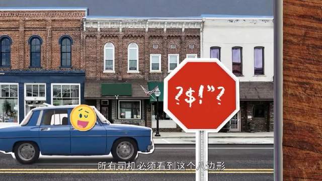 科学启蒙 | 科普动画《奇妙的世界》120集中文版，分分钟让孩子爱上科学