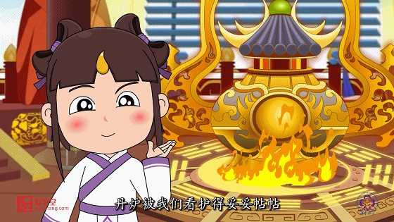 超火的清华附小小学数学动画人教版1-6年级全套资源课程