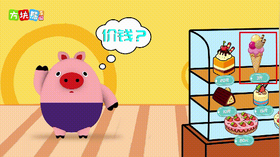 数学思维逻辑启蒙动画《方块熊数学》,边玩边学(全四季+PDF)