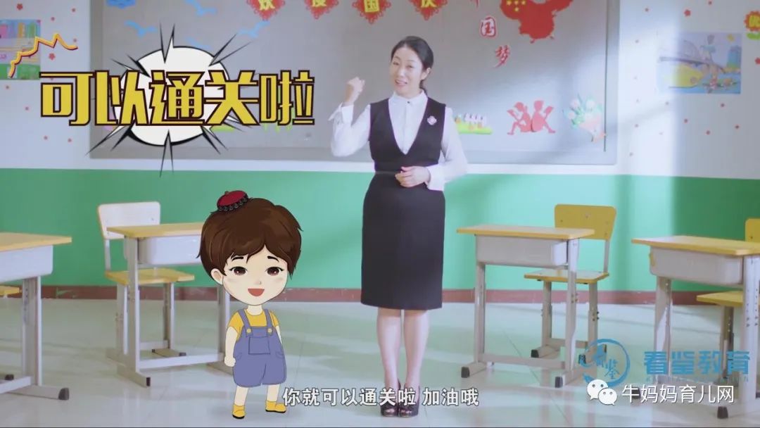 小灯塔《影响十万少年的人际沟通课》,学校不会教的20个社交方法