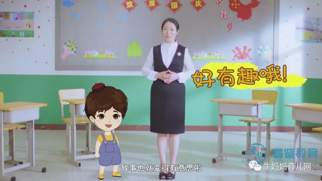 小灯塔《影响十万少年的人际沟通课》,学校不会教的20个社交方法