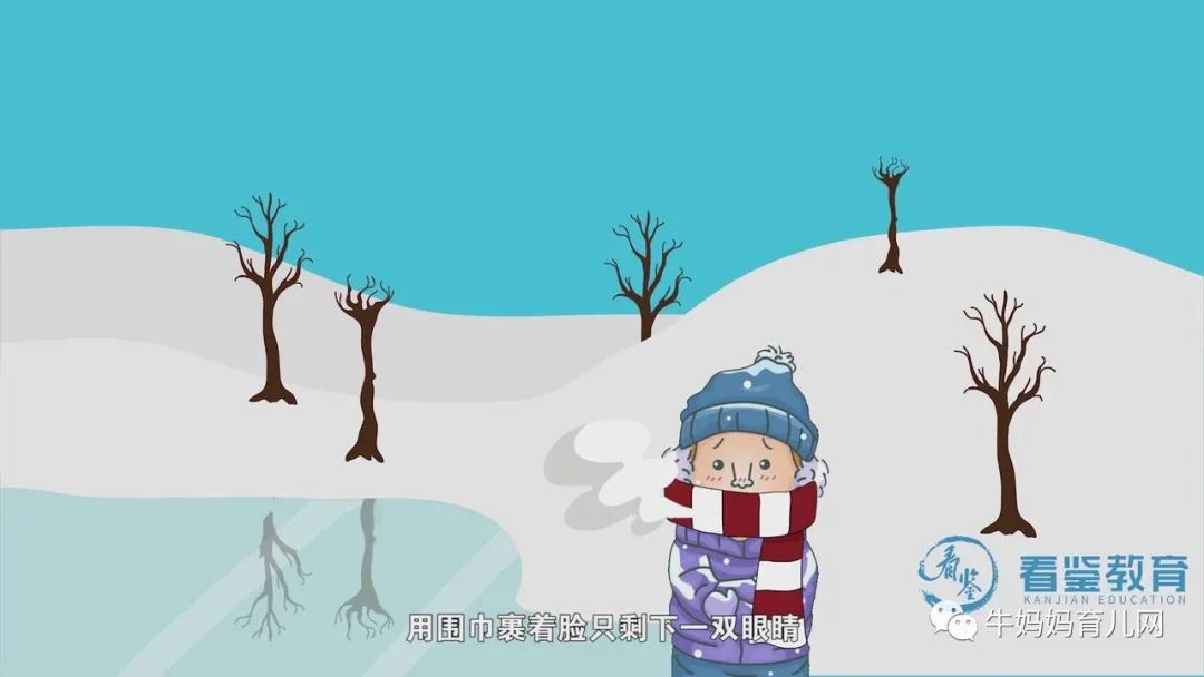 小灯塔《影响十万少年的人际沟通课》,学校不会教的20个社交方法