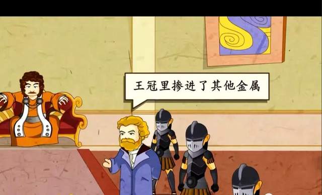 全307集《大智与呆呆动漫数学》小学资源,在家看动画学数学